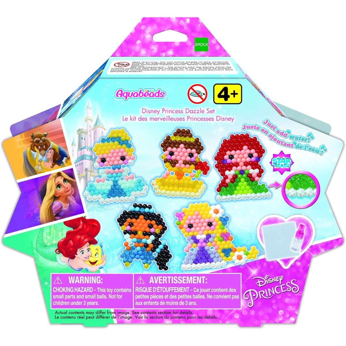 Disney Princess Dazzle Set